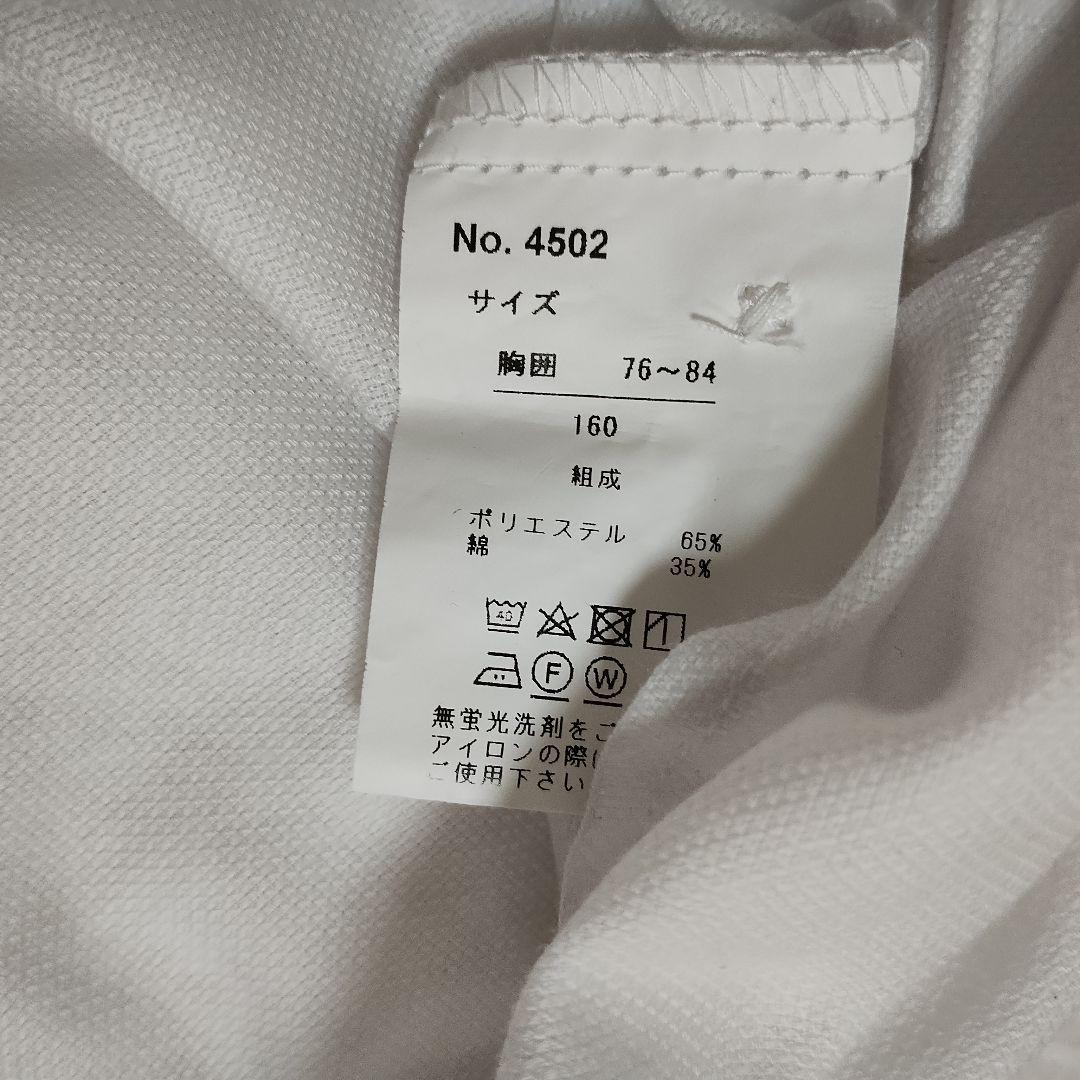 メゾピアノ　制服　セレモニー　ブラック　黒