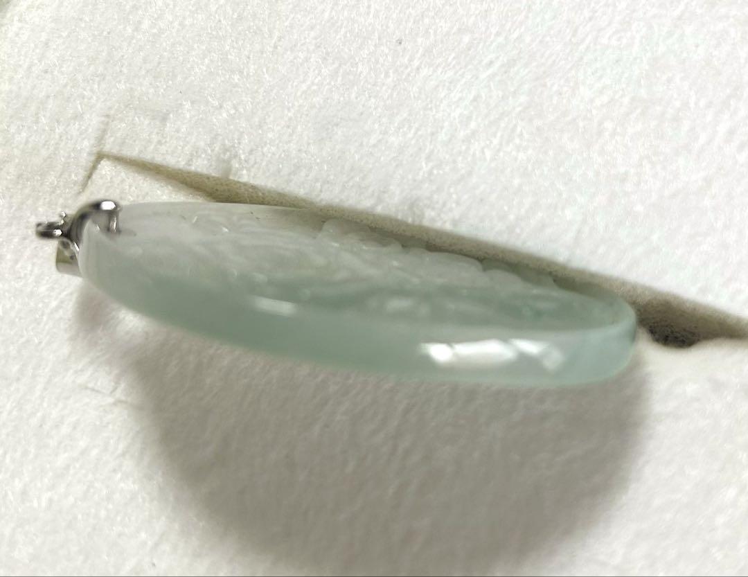 ミャンマー翡翠　ペンダントトップ