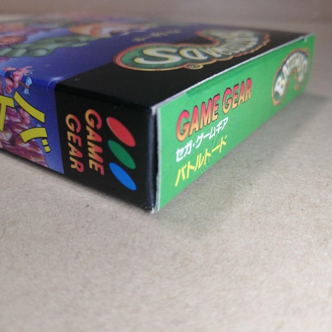 ゲームギア