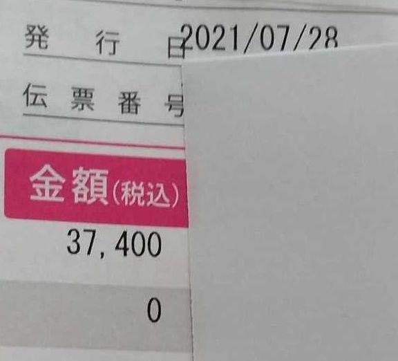 正規品高品質 ヤーマン 美顔器 フォトプラスエクストラ EX 公式モデル 最新 HRF-20N k6FNE-m35356869148 新作在庫あ