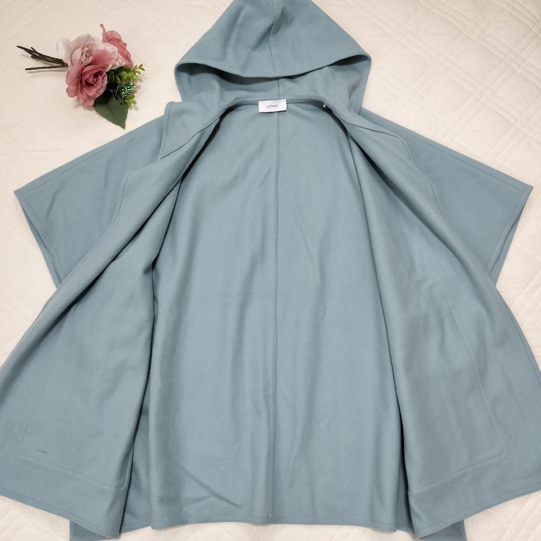 美品✨アストラット フーデッドポンチョ リバー素材 春秋冬 在庫処分