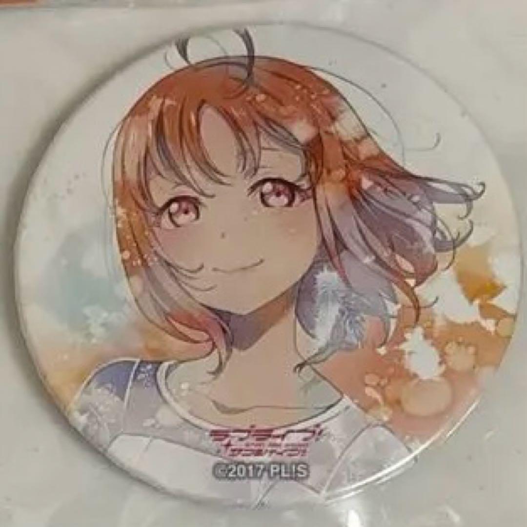 高海千歌 缶バッジ 8枚セット ラブライブ Aqours - メルカリ