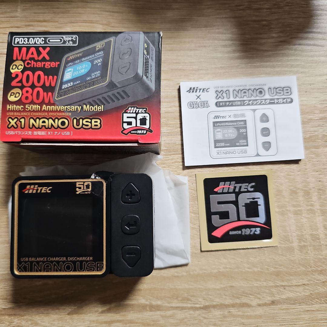 HI-TEC　X1 NANO USB 50周年記念モデル 開封済みの未使用品
