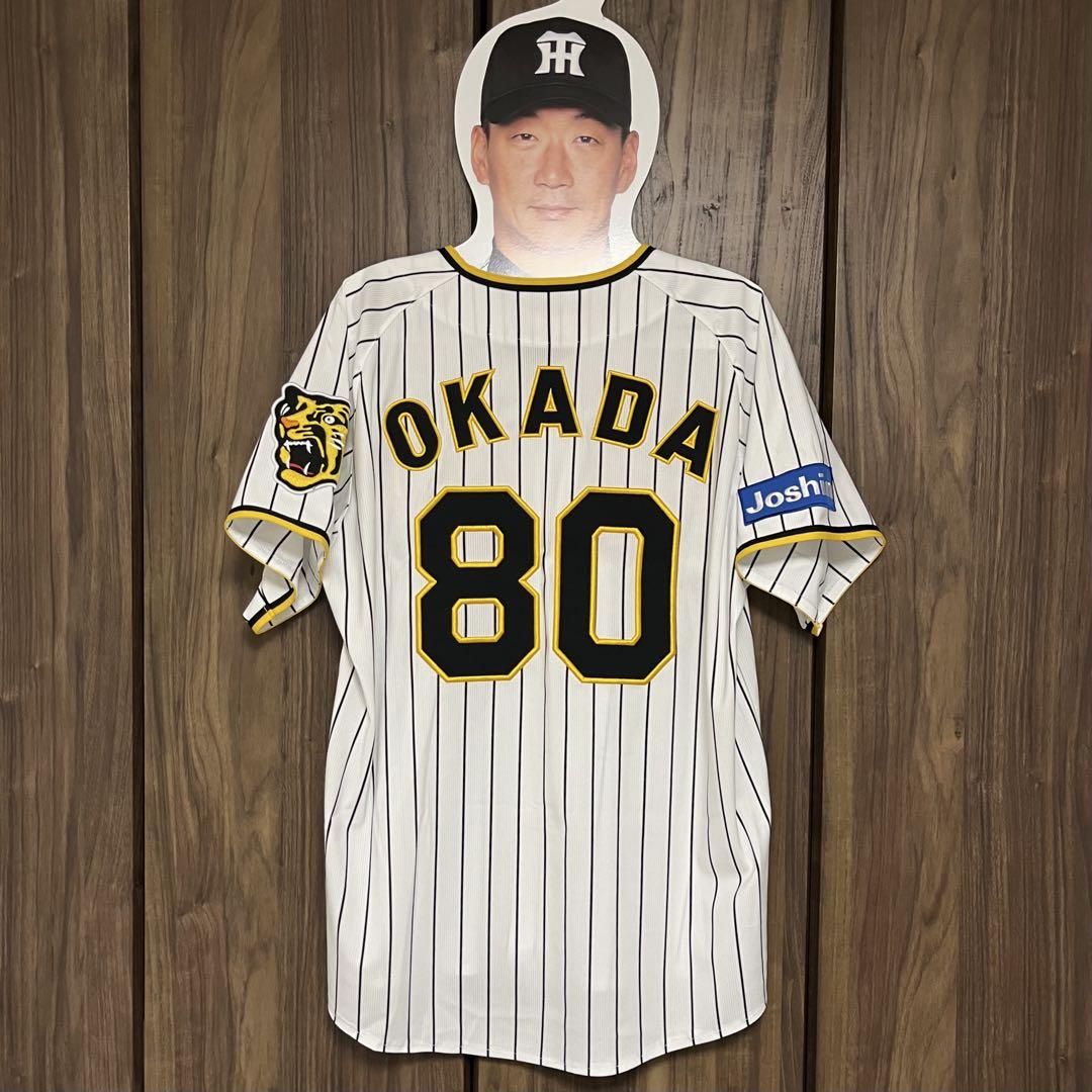 阪神タイガース 　ユニフォーム　岡田彰布　Mサイズ　岡田監督　ミズノ