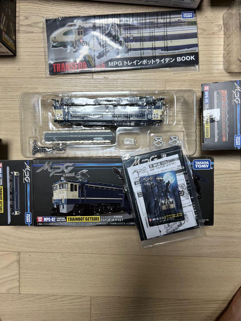 タカラトミー MPG トレインボット 6体セット