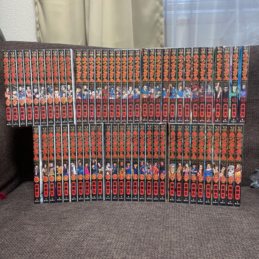 レッド系とっておきし福袋新品未開封キングダム全巻(1巻〜64巻) 全巻セット 漫画レッド系¥19,720-fulfull.jp レッド系とっておきし福袋新品未開封キングダム全巻(1巻〜64巻) 全巻セット 漫画レッド系¥19,720-fulfull.jp