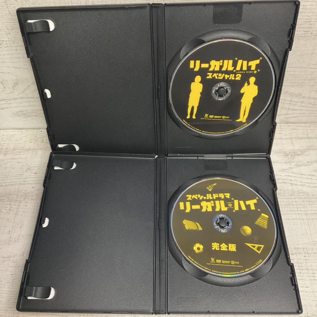 リーガル・ハイ 全6巻＋リーガル・ハイ2 全5巻＋スペシャル 2枚