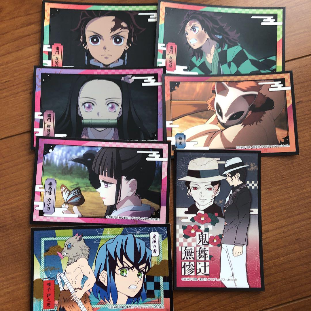 特別セーフ 鬼滅の刃 全巻(零.1-23巻.外伝.小説3つ.ファンブック)おまけ付き - 少年漫画 - hlt.no 特別セーフ 鬼滅の刃 全巻(零.1-23巻.外伝.小説3つ.ファンブック)おまけ付き - 少年漫画 - hlt.no