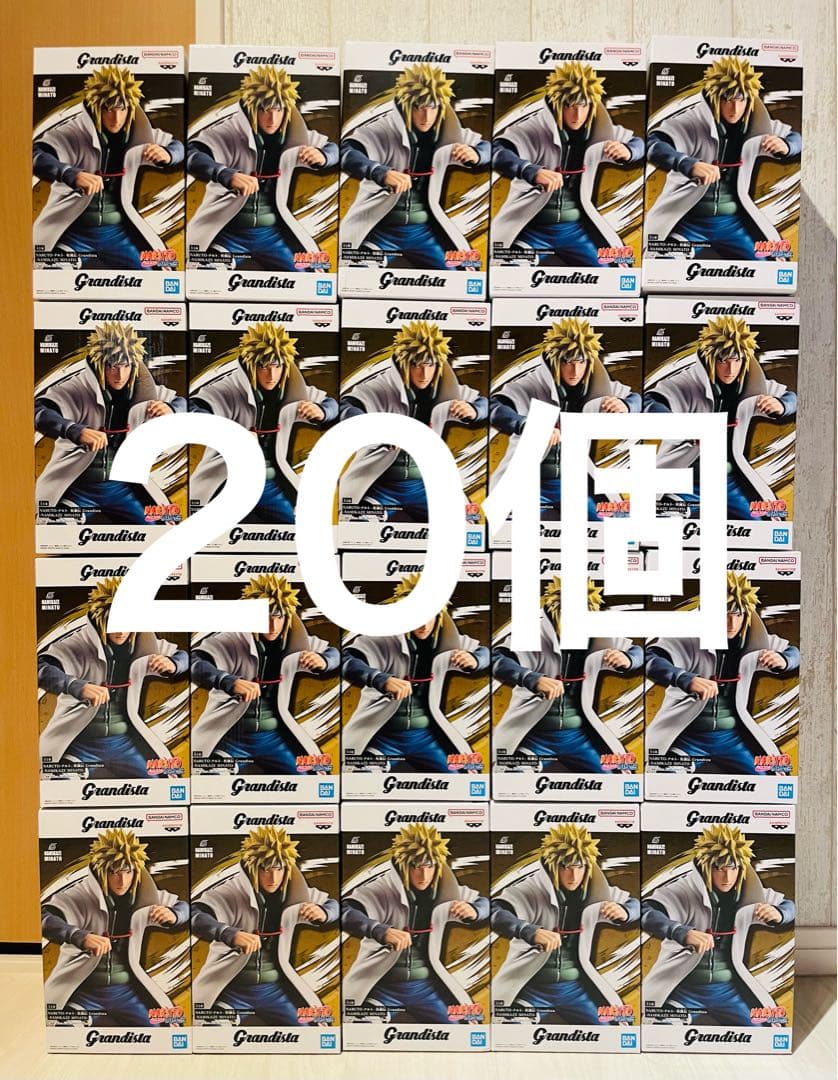 ナルト 疾風伝 グランディスタ 波風ミナト フィギュア ②