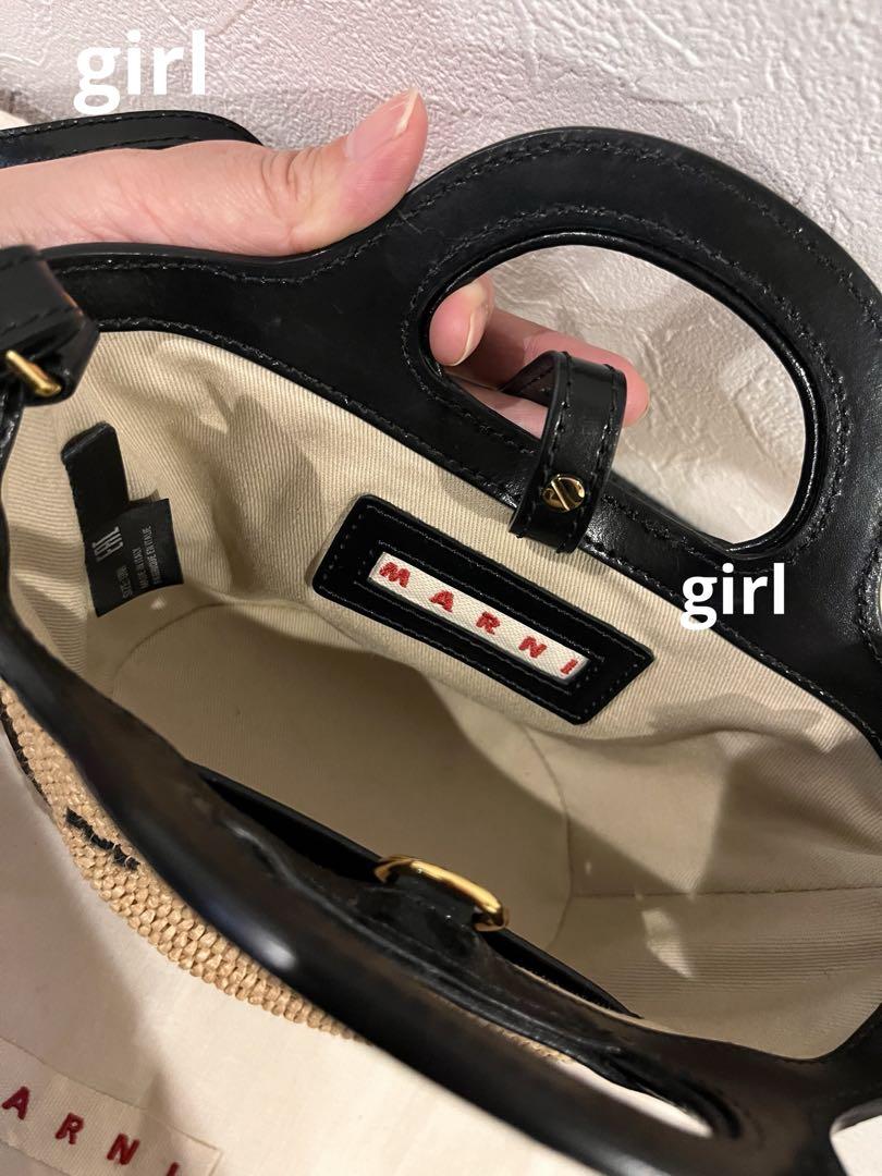 marni マルニ　トロピカリア　マイクロショルダーバッグ
