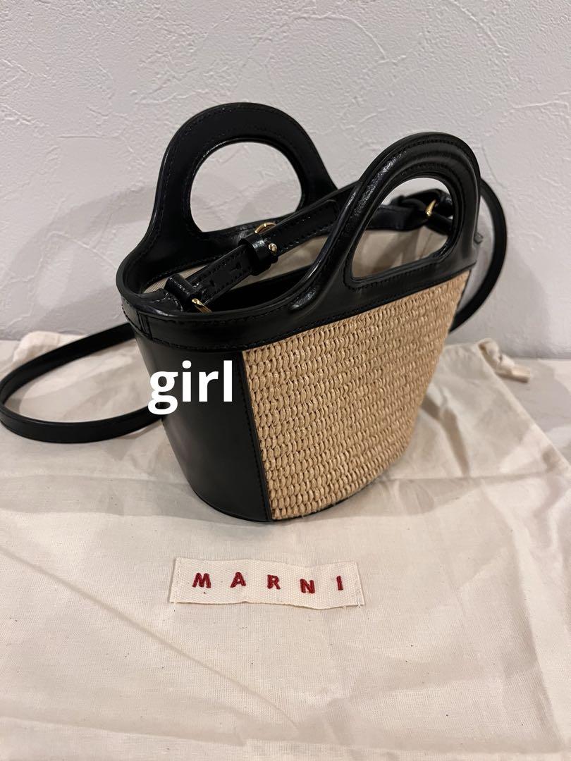 marni マルニ　トロピカリア　マイクロショルダーバッグ
