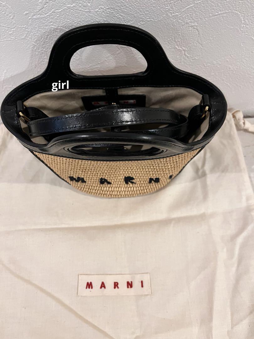 marni マルニ　トロピカリア　マイクロショルダーバッグ
