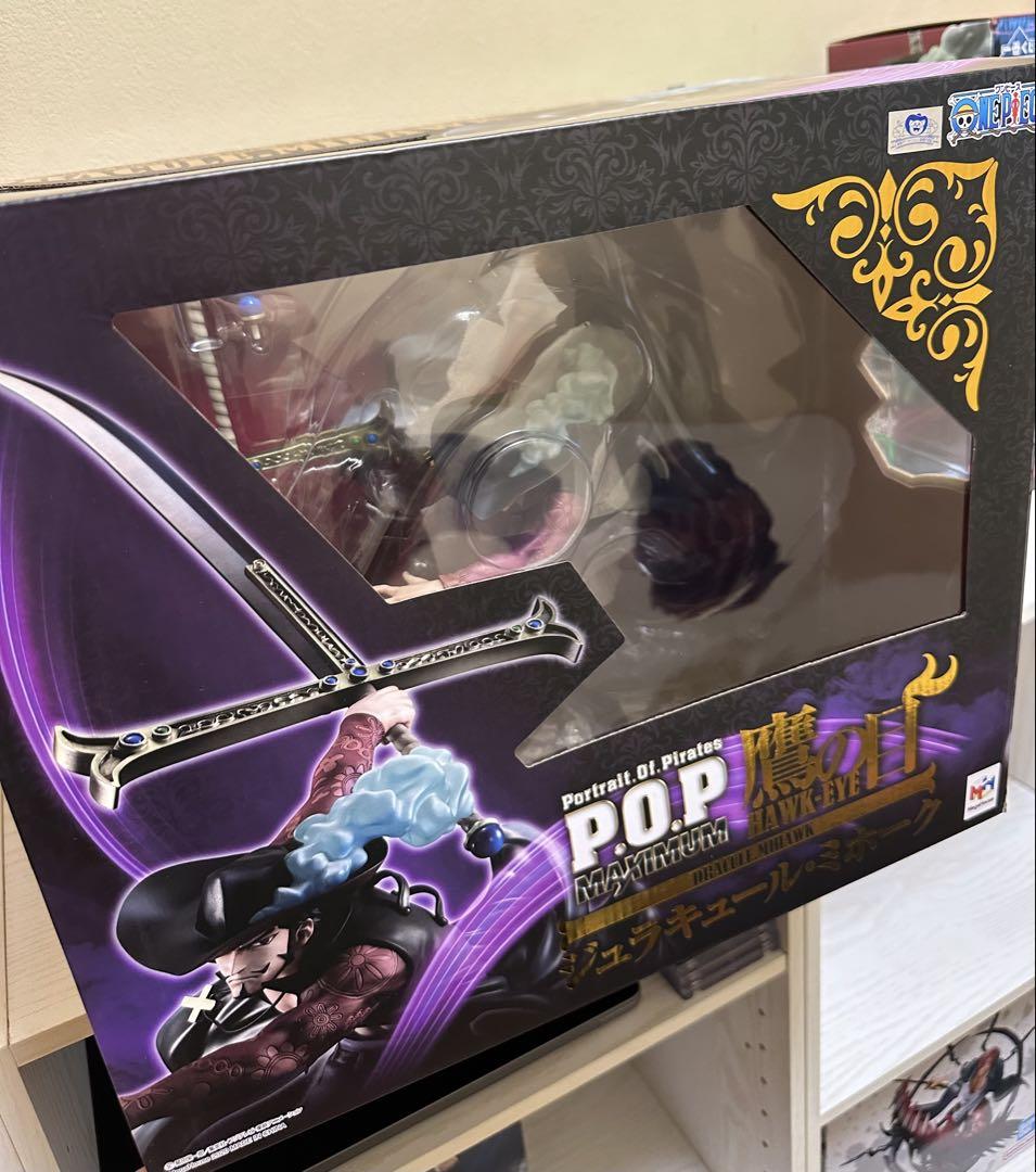 【新品未開封】POP NEO-MAXIMUM 鷹の目　ジュラキュール・ミホーク