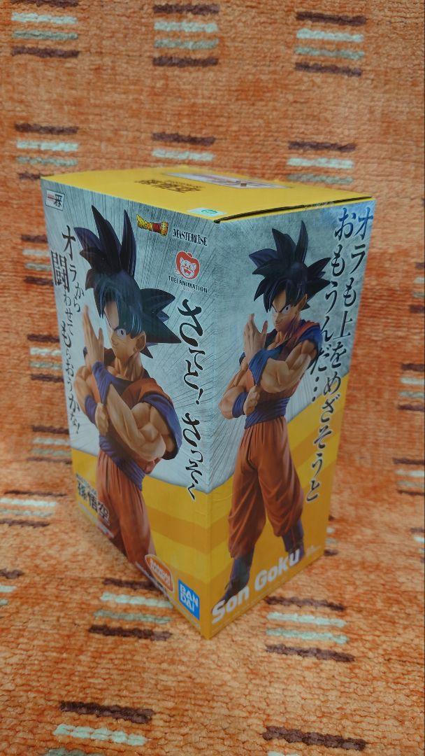 ドラゴンボール フィギュア 
一番くじ D賞 孫悟空 
海外正規版