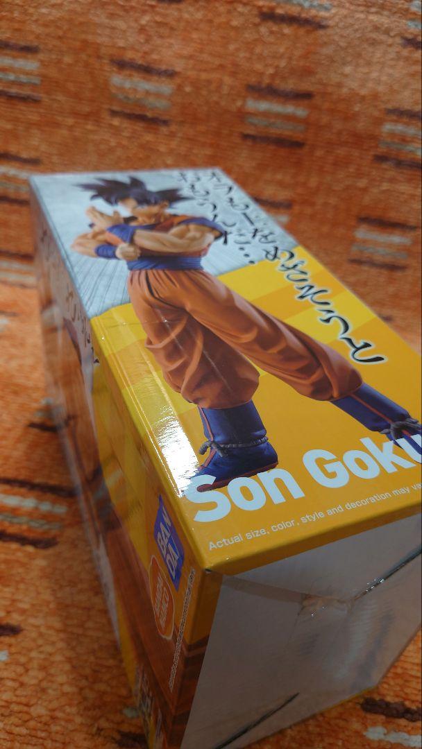 ドラゴンボール フィギュア 
一番くじ D賞 孫悟空 
海外正規版