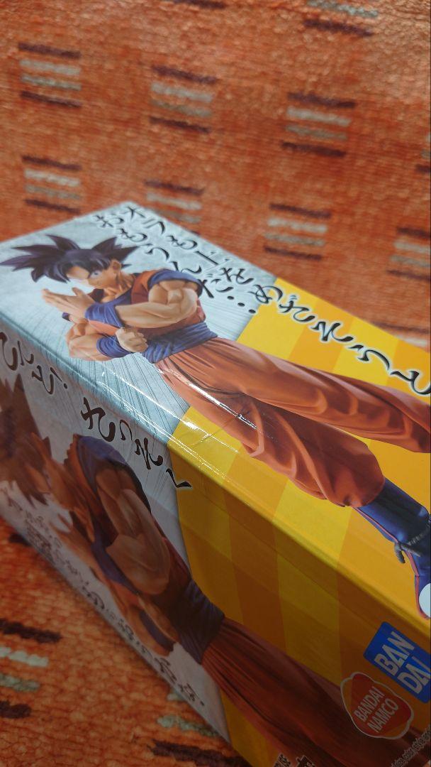 ドラゴンボール フィギュア 
一番くじ D賞 孫悟空 
海外正規版
