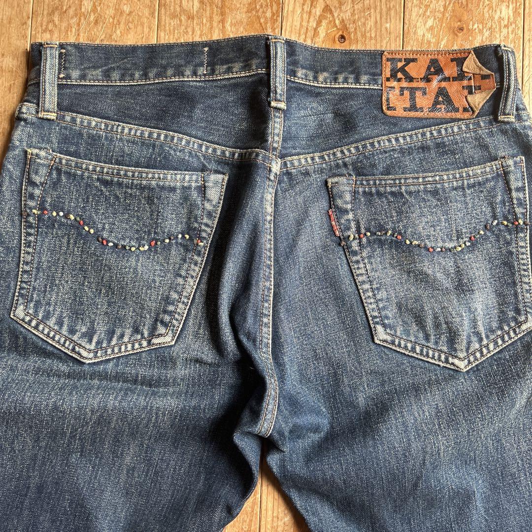 kapital ブーツカットジーンズ27インチ KAPITAL ブーツカットデニム - メルカリ