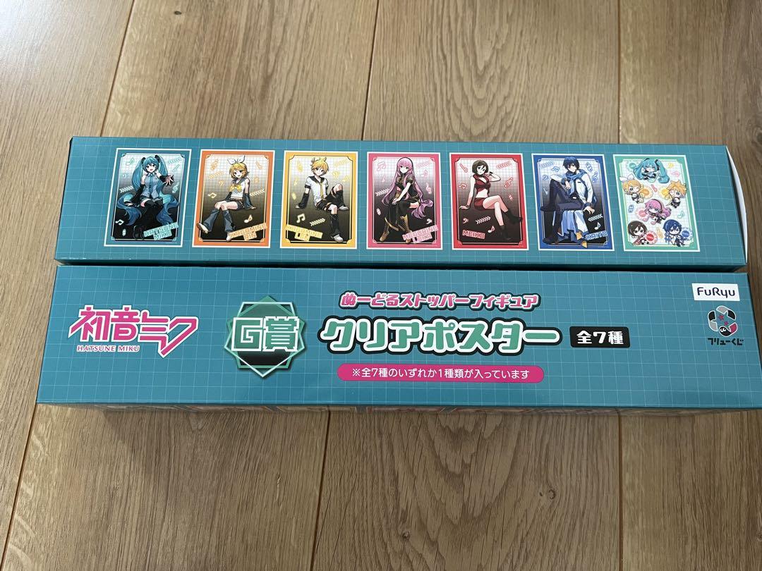 初音ミク　ぬーどるストッパー　A賞・B賞　ラストワン賞　　下位賞付き