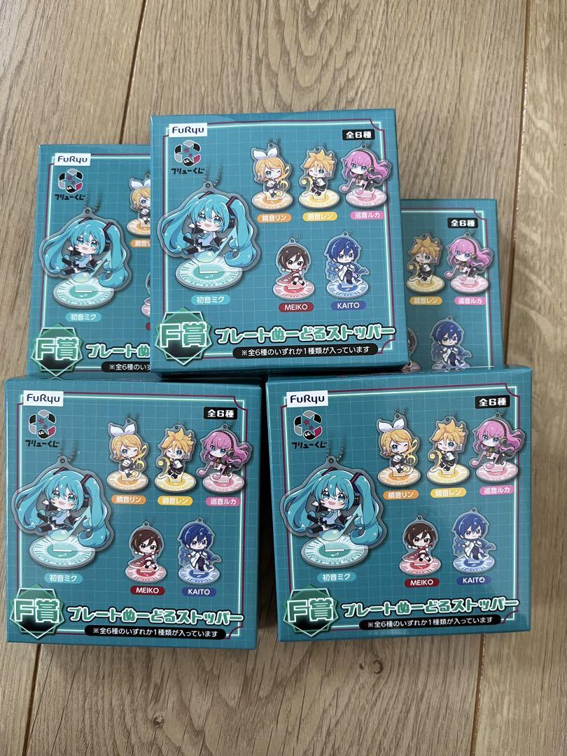 初音ミク　ぬーどるストッパー　A賞・B賞　ラストワン賞　　下位賞付き