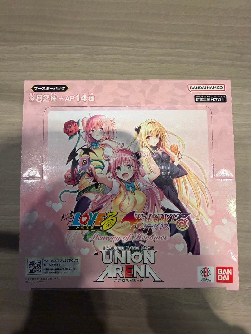 ユニオンアリーナ ToLOVEる 未開封ボックス テープ付き 1BOX - メルカリ