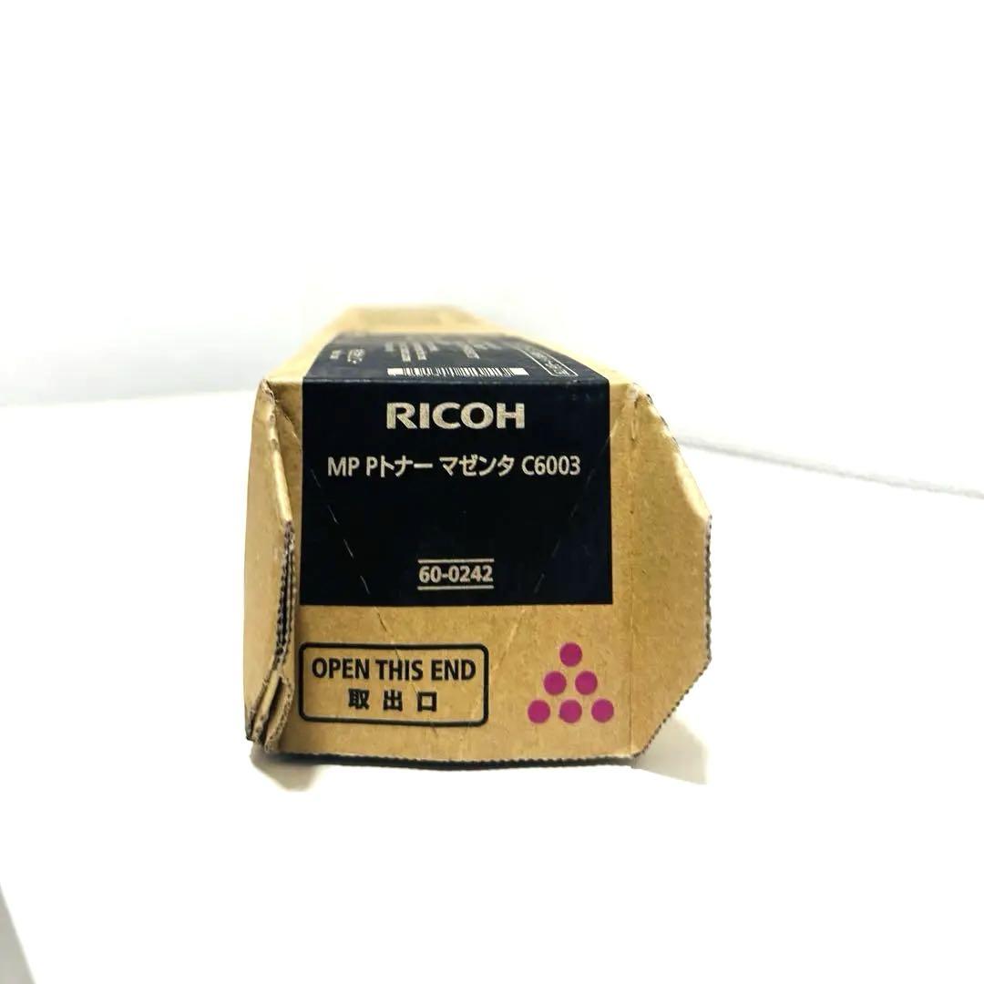 RICOH MP Pトナー C6003新品未使用 リコー（RICOH） 純正トナー C6003 ブラック 600244 1個 - アスクル