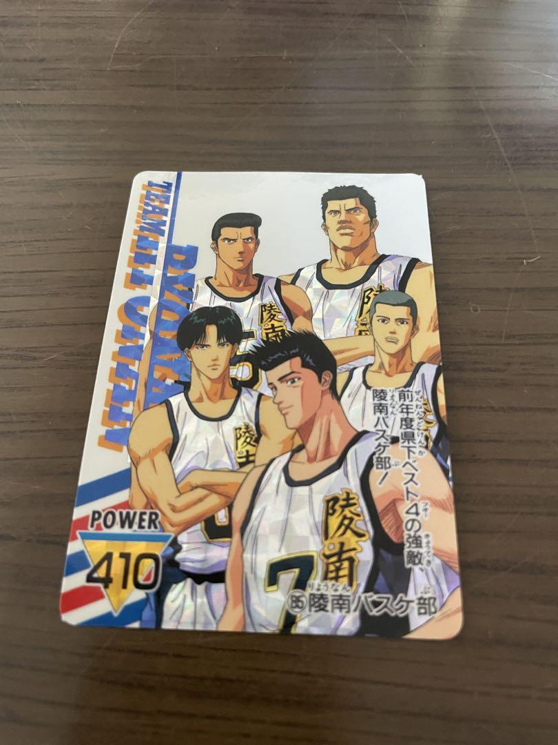 MAX80%OFF／セール開催中 ️極美品️スラムダンク PPカード カードダス アマダ No.85 陵南 カードダスその他