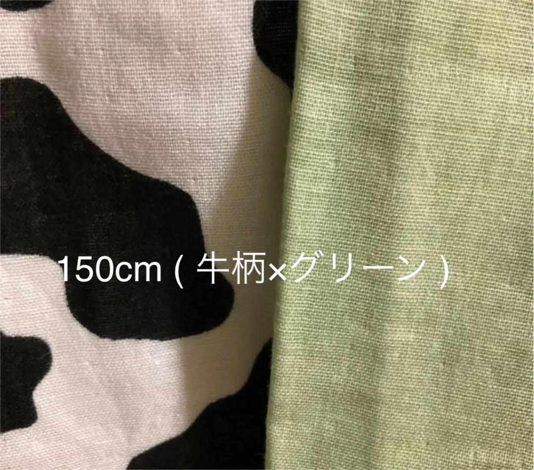 大人気 ろずろず様専用 dopf.ui.ac.id 大人気 ろずろず様専用 dopf.ui.ac.id