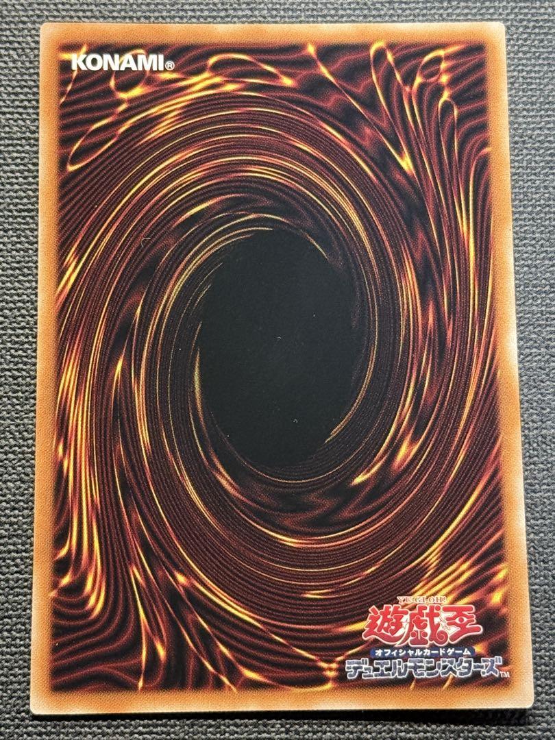 ✟ 遊戯王