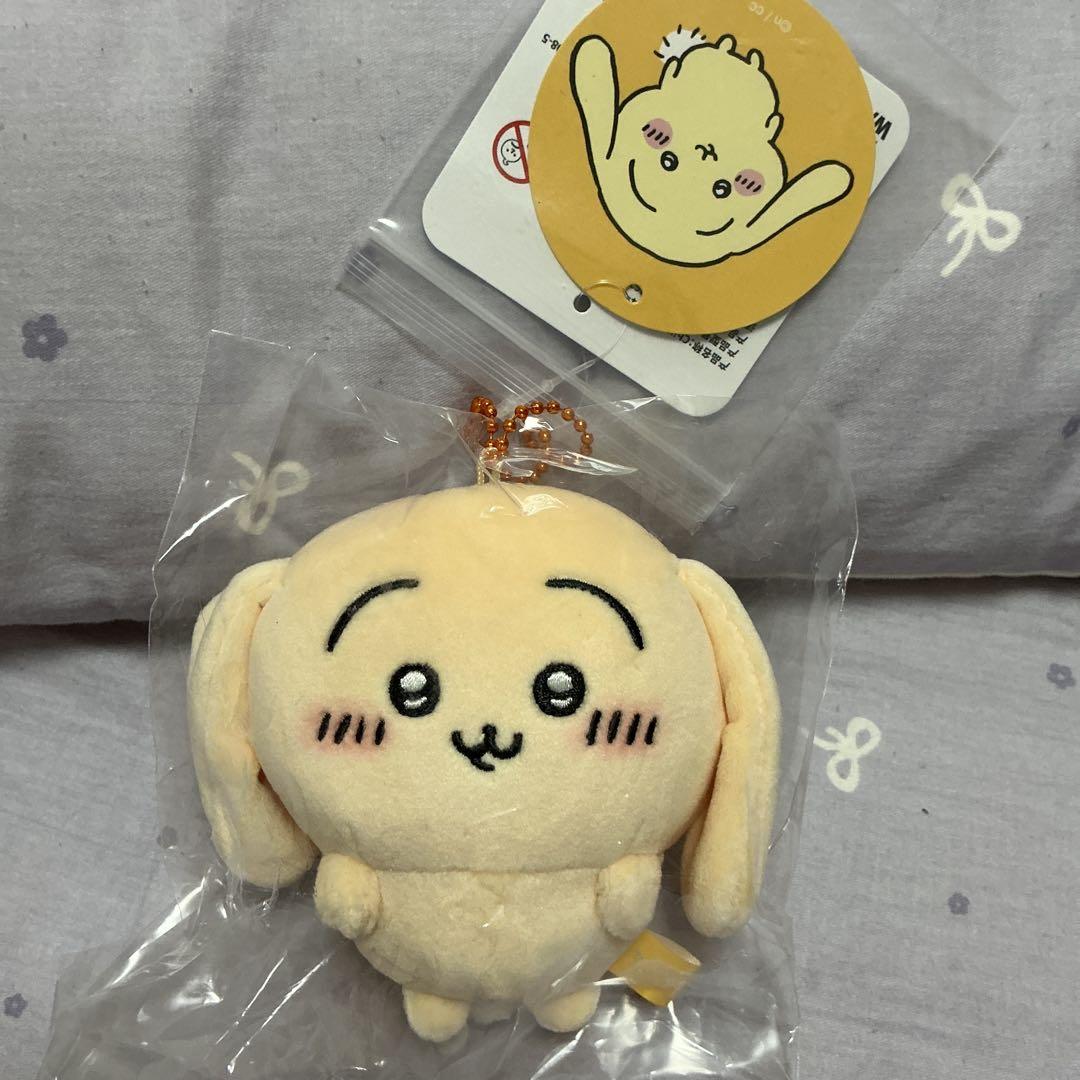 ちいかわ 垂れ耳なうさぎマスコット ちいかわ 垂れ耳なうさぎマスコット | ちいかわマーケット 公式