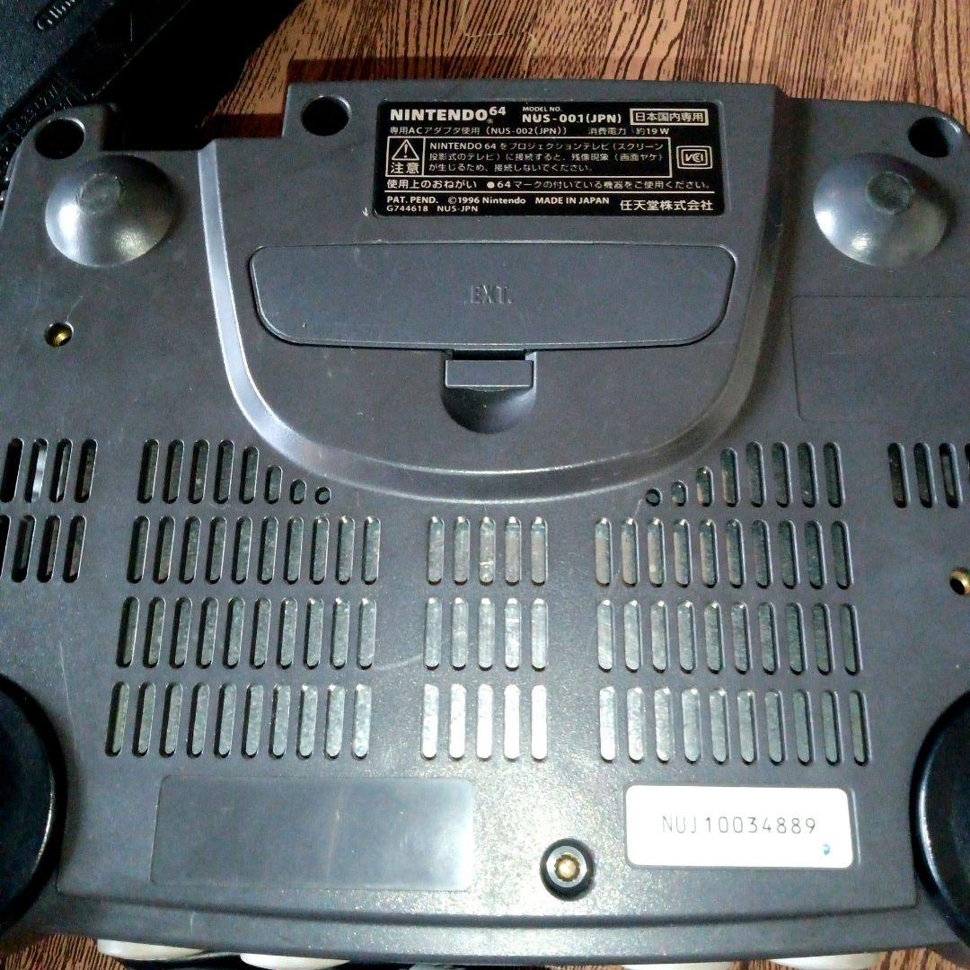 Nintendo 64 クリアブルー※】任天堂 ニンテンドー64 スケルトン