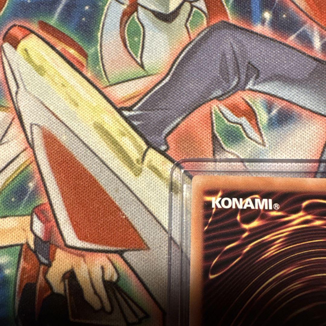 遊戯王　灰流うらら　絵違い　25th 美品 イラスト違い 灰流うらら 25th クォーターセンチュリー