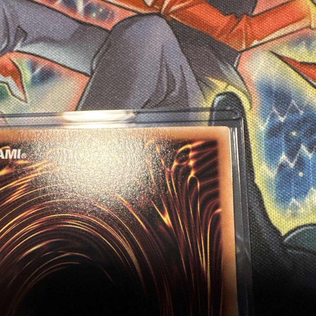 遊戯王　灰流うらら　絵違い　25th 美品 イラスト違い 灰流うらら 25th クォーターセンチュリー