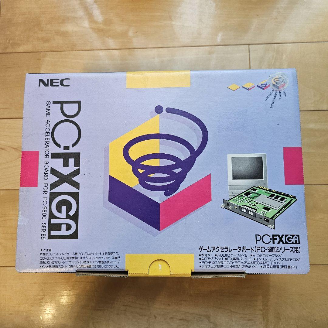 【未使用品】PC-FXGA ゲームアクセラレータボード PC-98シリーズ用