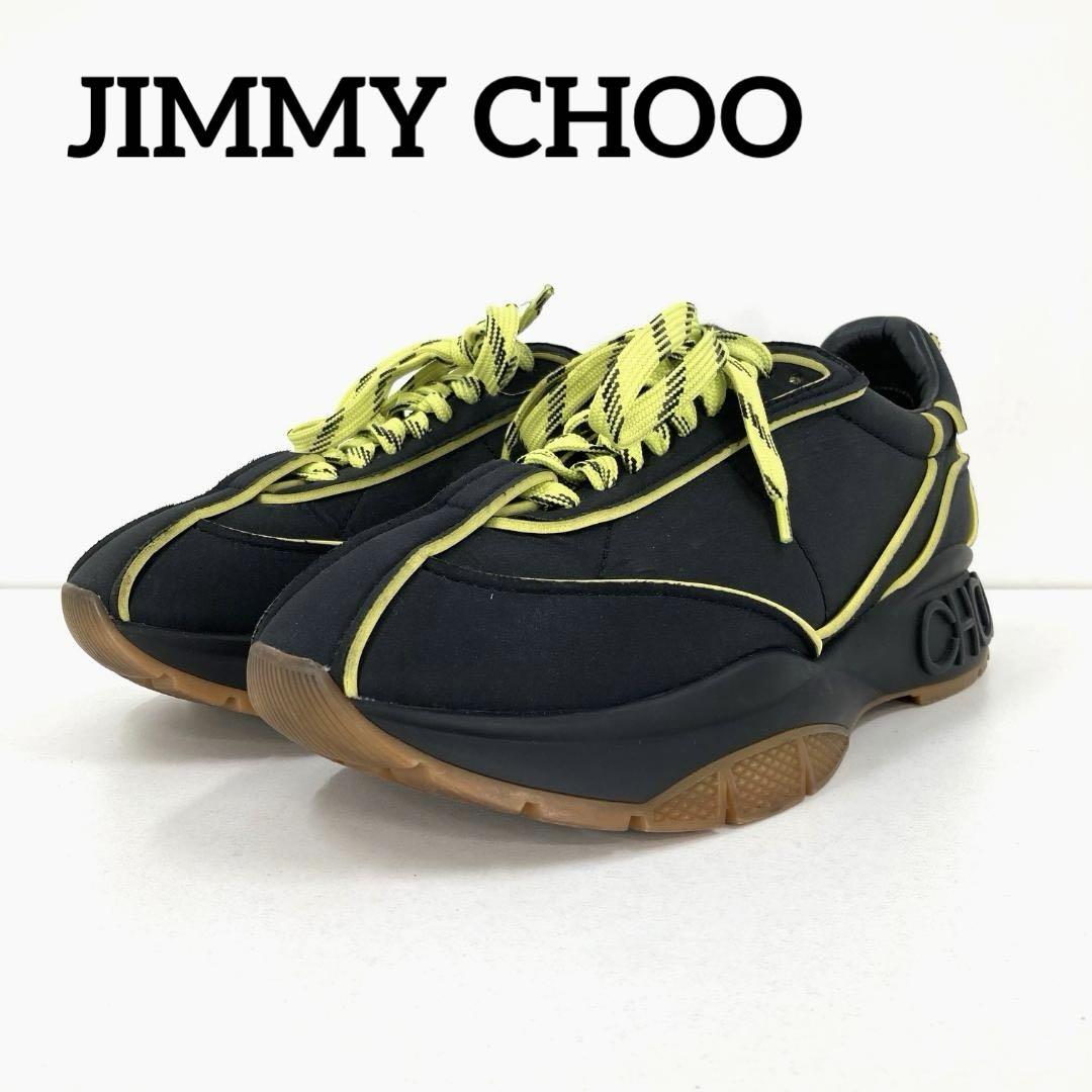 JIMMY CHOO ジミーチュウ ローカットスニーカー RAINE 44サイズ