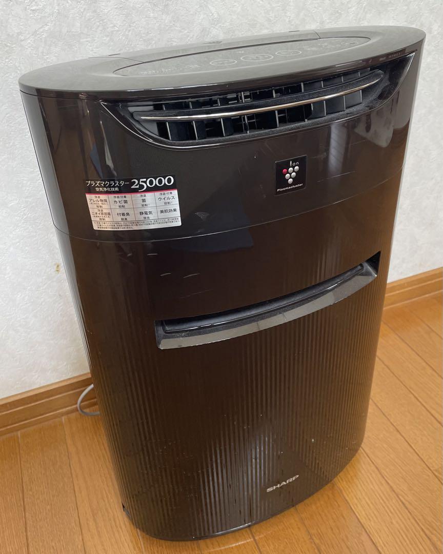 加湿空気清浄機KI-BX70-T プラズマクラスター搭載 SHARP 中古品