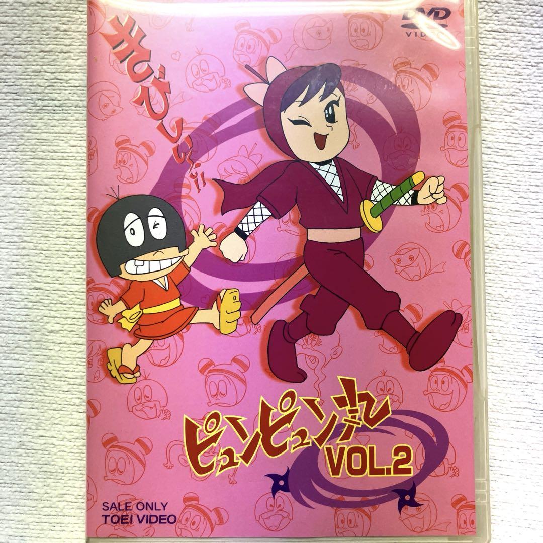 昭和アニメ)DVDピュンピュン丸全4巻セット つのだじろう原作
