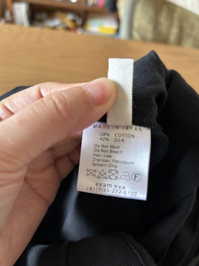 【最終価格】evam eva コットンシルクラップパンツ　e203t052