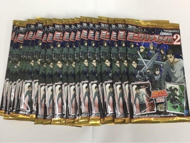進撃の巨人 ミニクリアファイル2 20パック