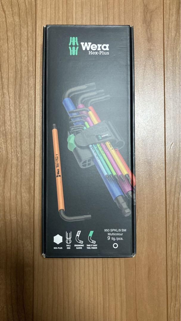 【新品】Wera Hex-Plus マルチカラー六角レンチセット ミリサイズ