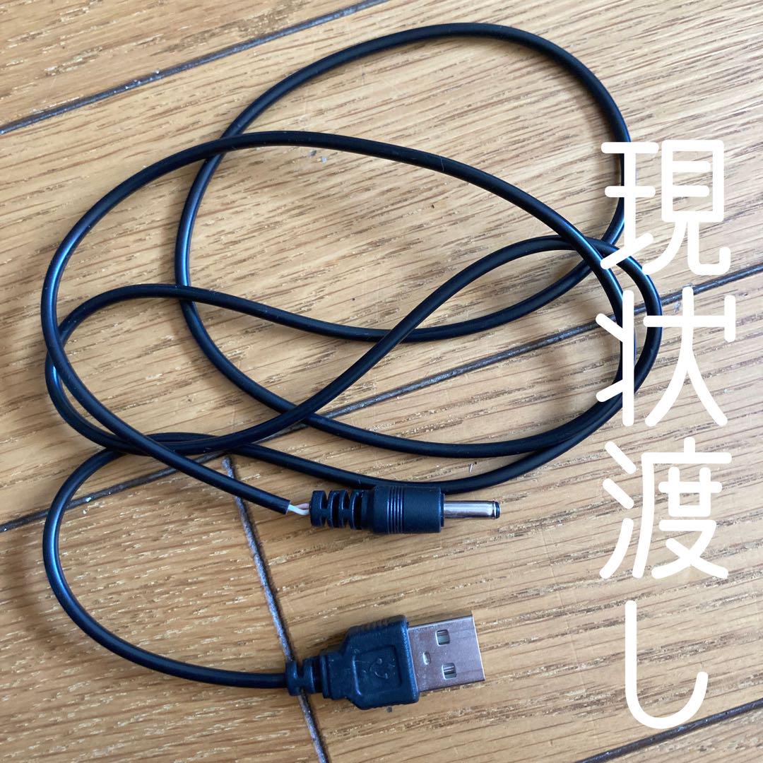 こ*き様 audio-technica 赤外線コードレススピーカー AT-SP4（AV