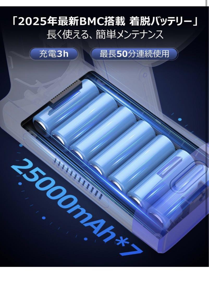 掃除機 コードレス 腰痛ゼロ フレックスネック設計 45kPa 超強力吸引力 Amazon.co.jp: Zyvrex 掃除機 コードレス【腰痛ゼロフレックス