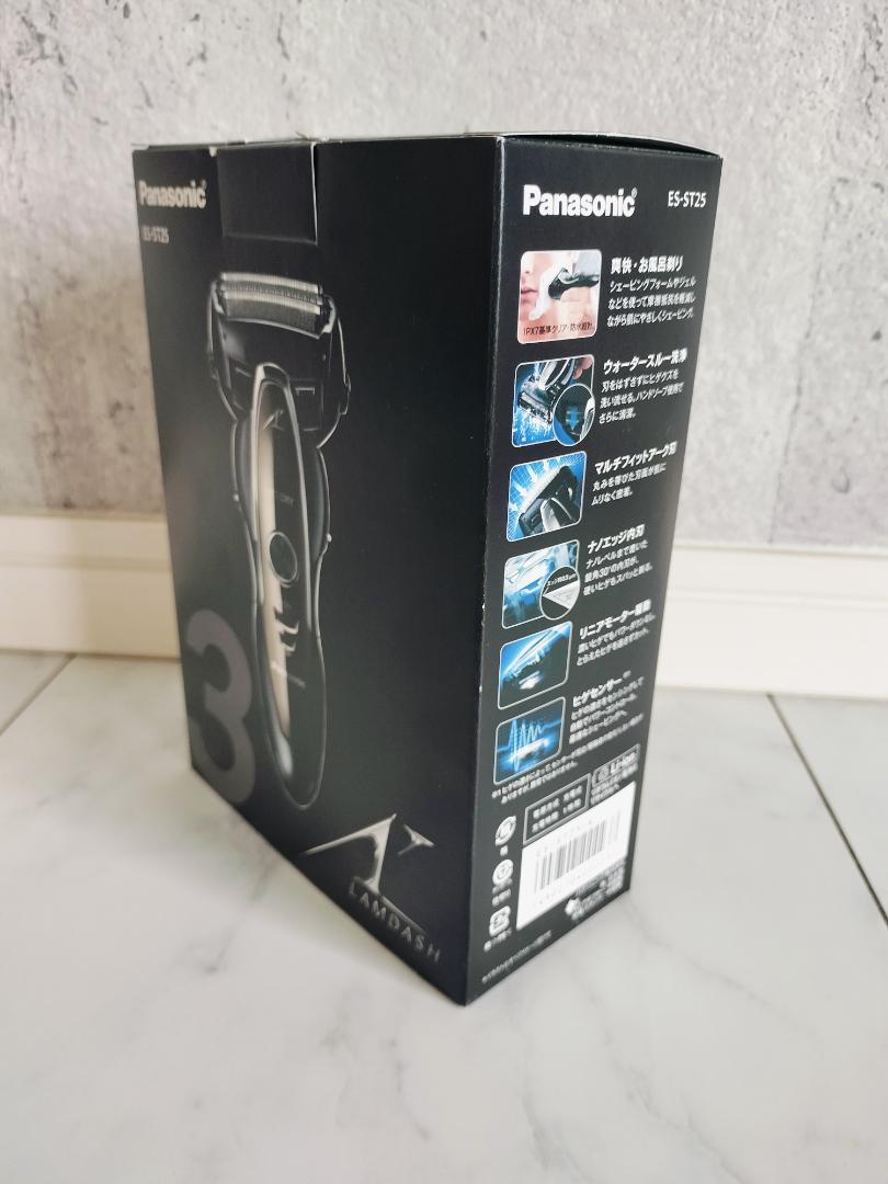 新品　Panasonic メンズ電気シェーバー ES-ST25 ラムダッシュ