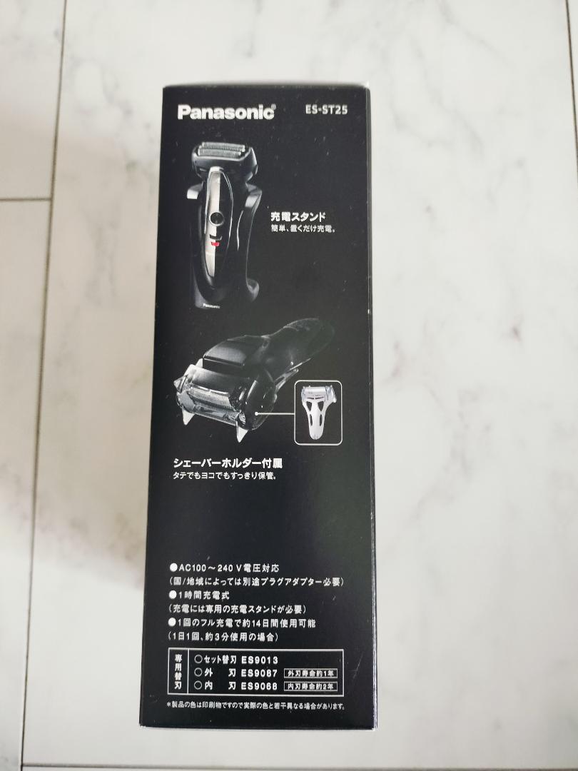 新品　Panasonic メンズ電気シェーバー ES-ST25 ラムダッシュ