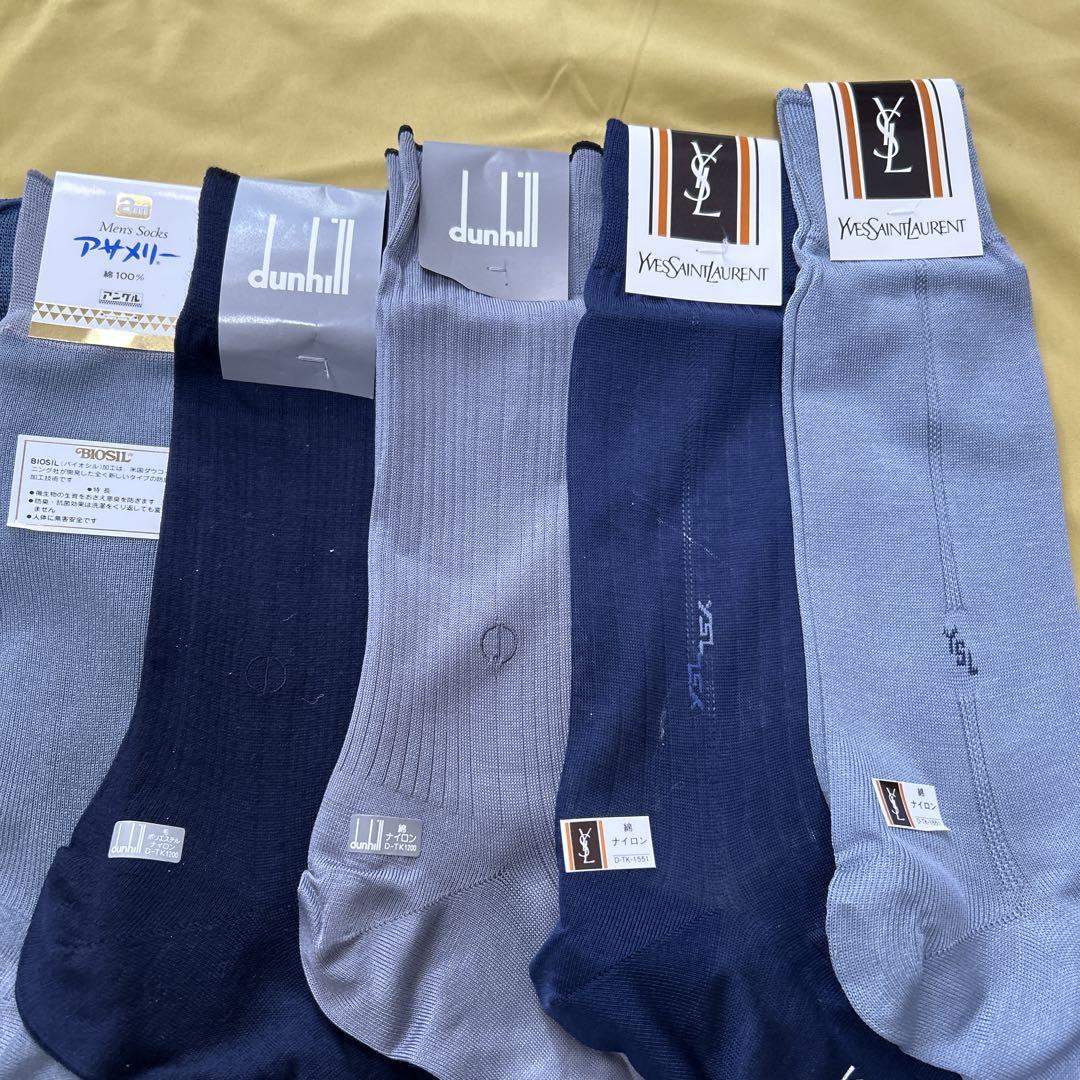DUNHILL ソックス 44足セット
