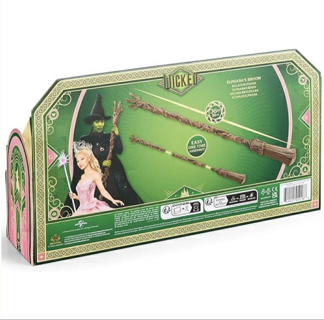 エルファバのほうき ウィキッド ふたりの魔女 ブルーム レプリカ