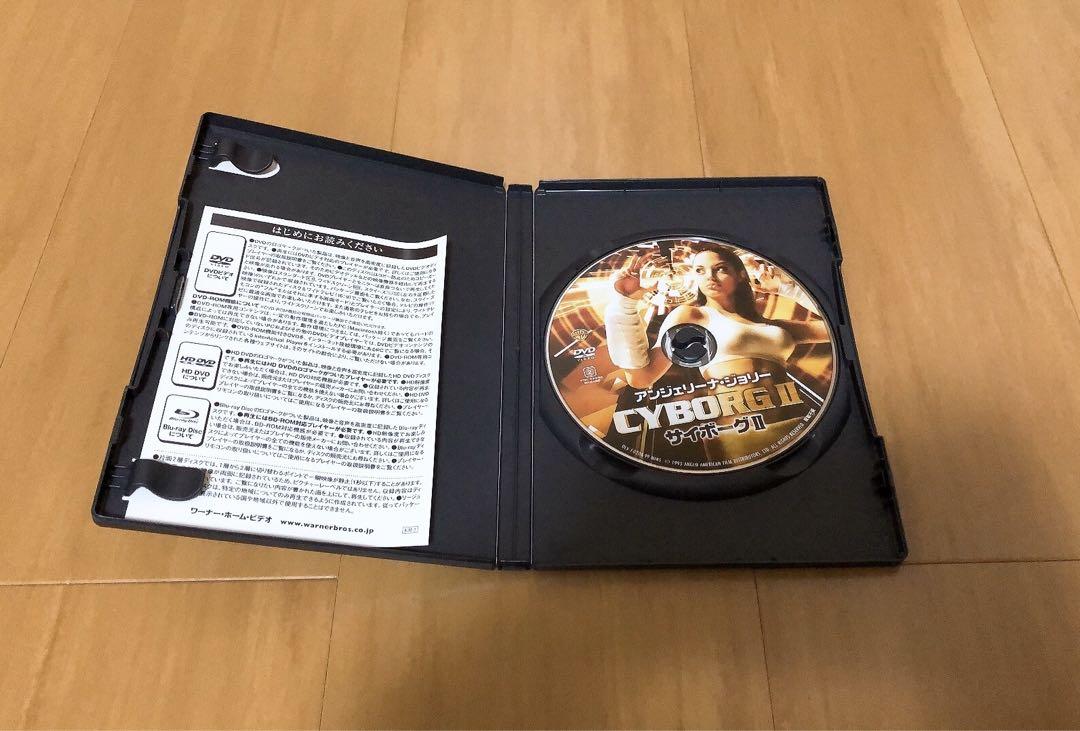 SATSUMA3042教則DVD☆HRノウハウDVD+CD送料込 | satsuma3042