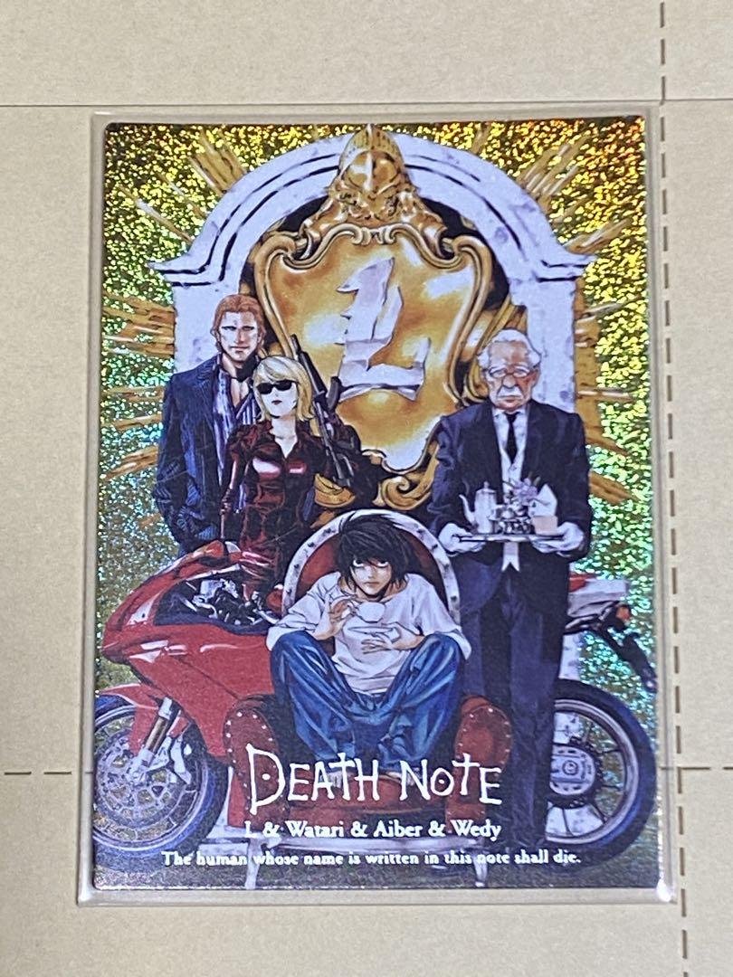 DEATH NOTE トレーディングカード ホログラム仕様