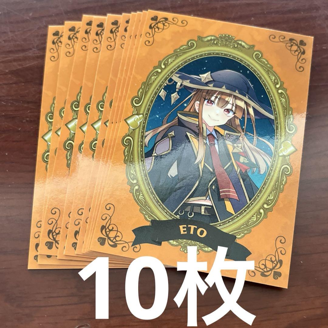 【爆買い！】 ぽとふ様 リクエスト 5点 まとめ商品 - メルカリ その他