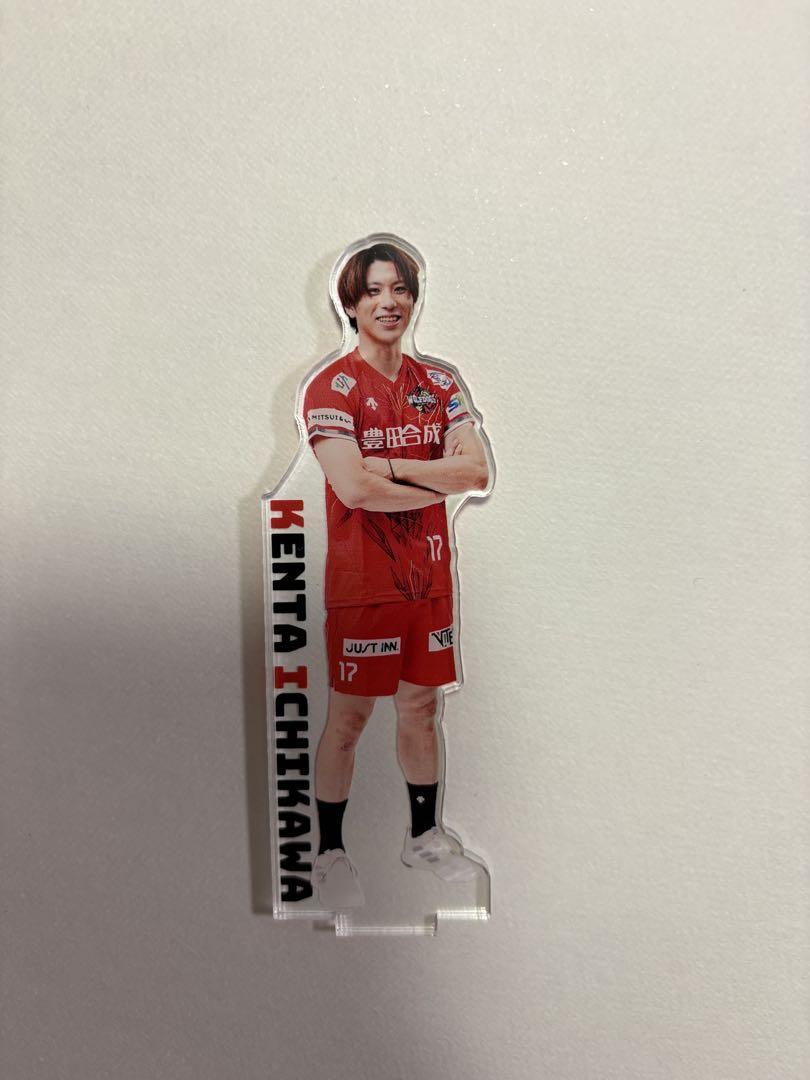 市川健太選手 キーホルダー+アクスタ