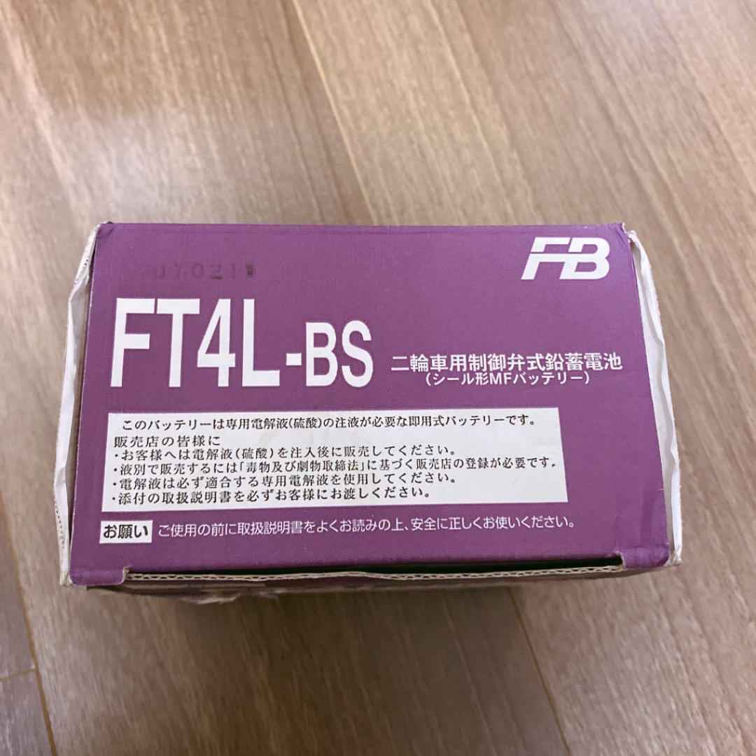 ネスカフェ ドルチェグスト 【返品?交換対象商品】 ネスカフェ ドルチェグスト 【返品?交換対象商品】